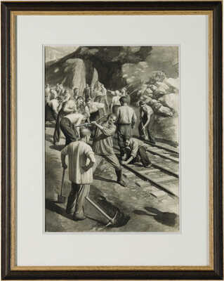 Соломин Николай Константинович.  Эскиз иллюстрации к роману Ф. В. Гладкова «Цемент»